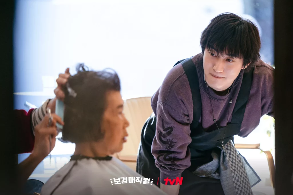 The village barber - TvN