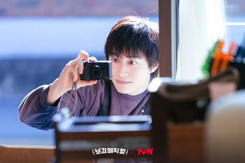 The village barber - TvN