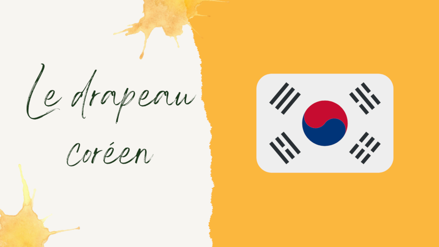 Le drapeau coréen: le taegeukgi