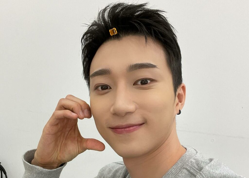 Twitter 2023 - from20_official