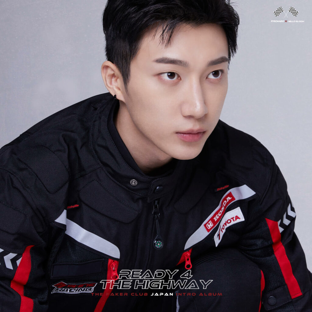 Twitter 2023 - from20_official