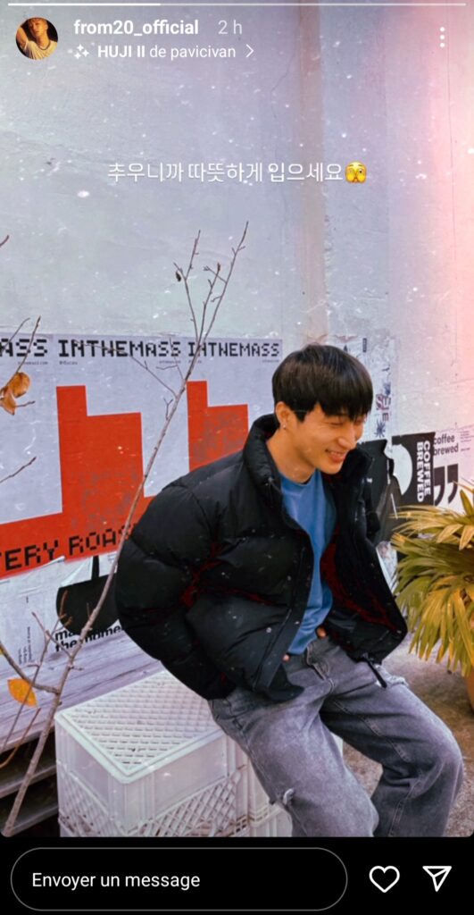 from20_official instagram 2024
