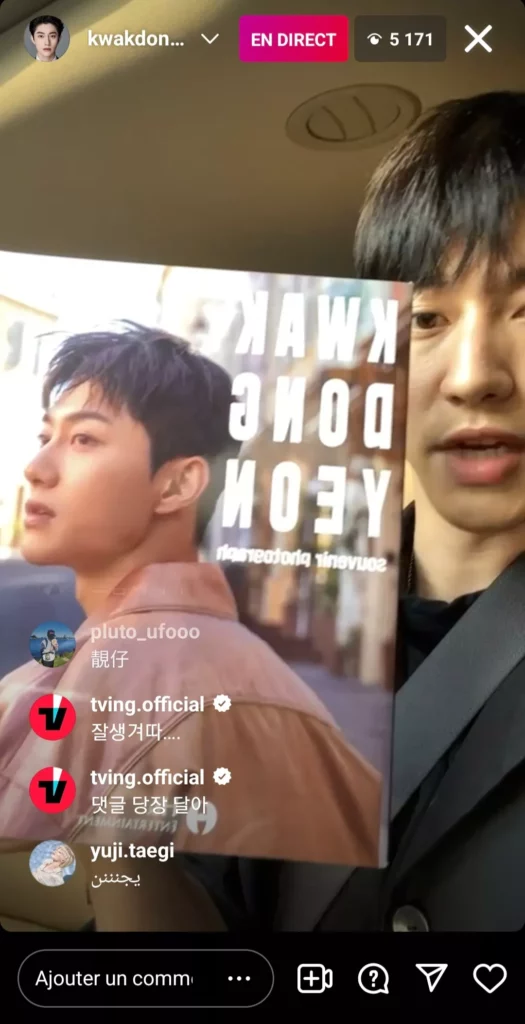 kwakdongyeon0 - Instalive - 03/06/2022
