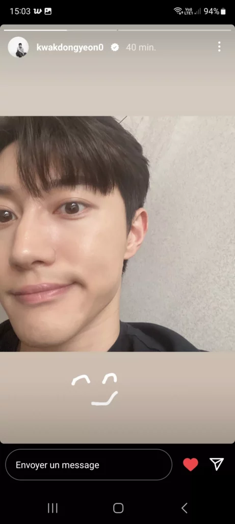 kwak dongyeon - Instagram 2023