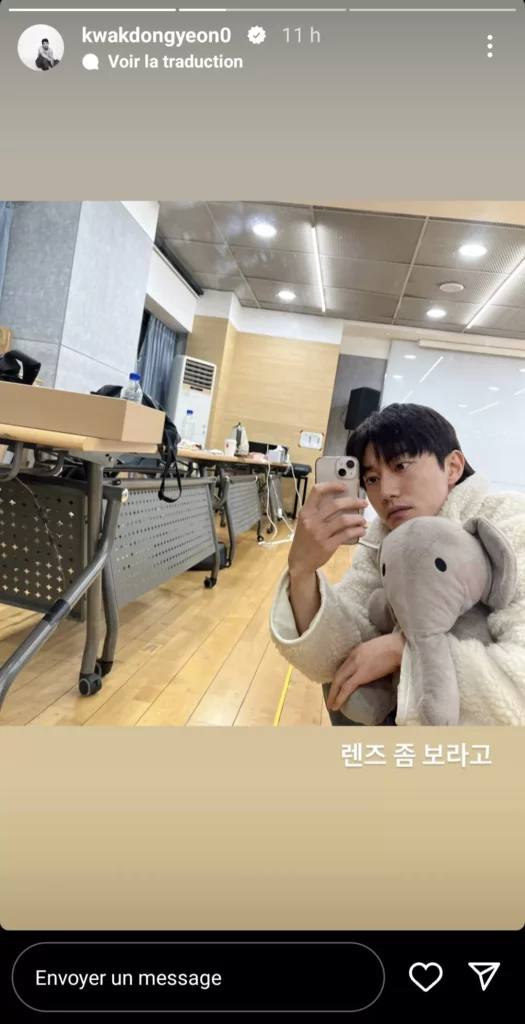 kwak dongyeon - Instagram 2023