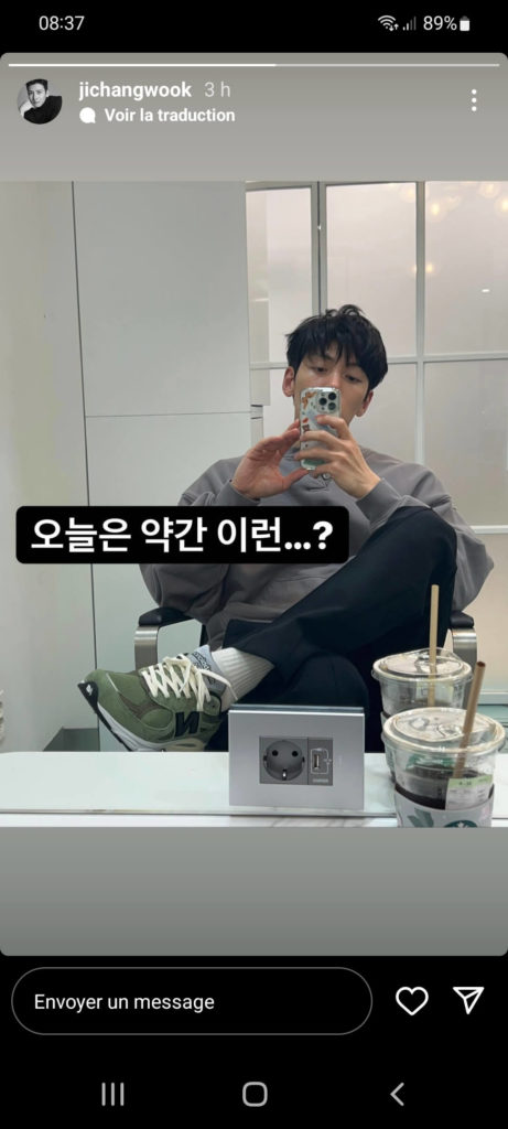 JI Chang-wook - Instagram 2022
