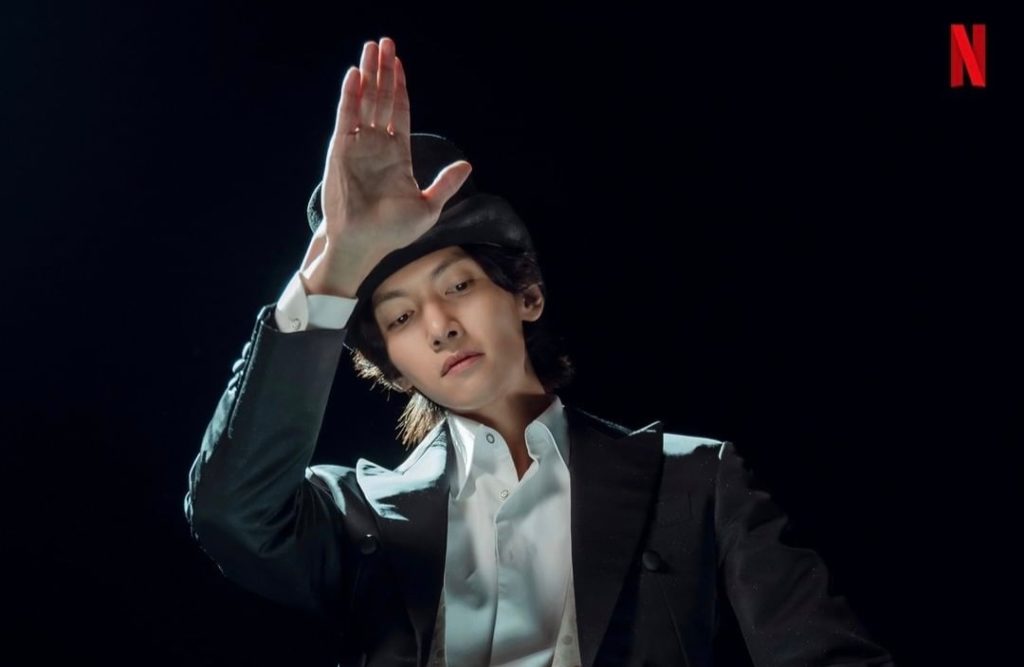 The sound of magic Netflix Ji Chang wook 
