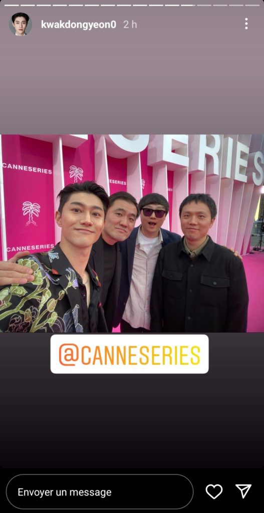 kwakdongyeon0 - Instagram 