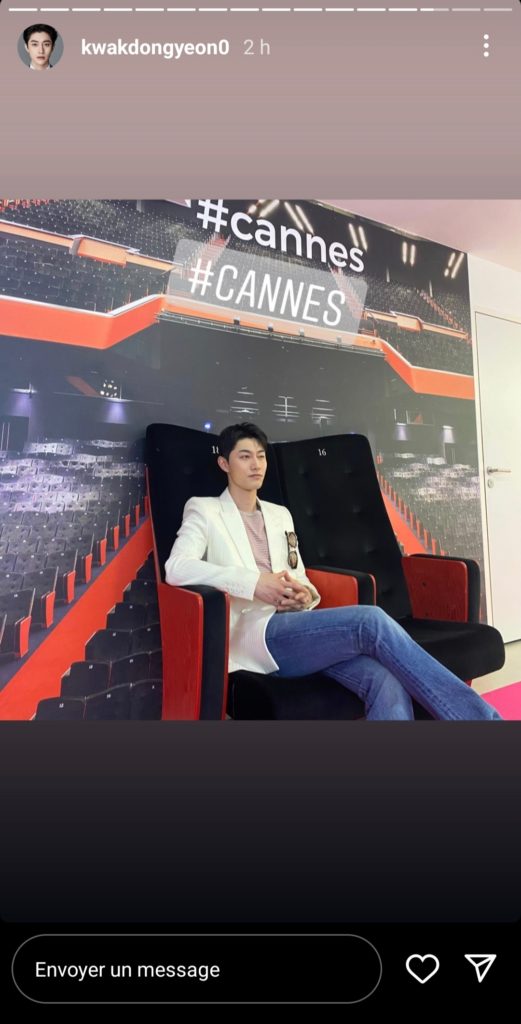 kwakdongyeon0 - Instagram 