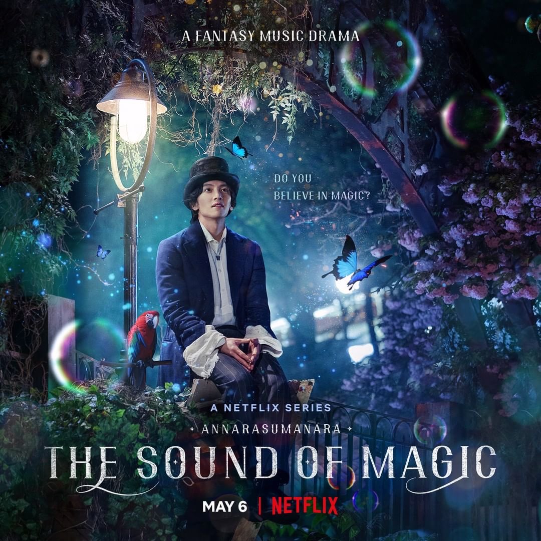 The sound of magic Netflix poster