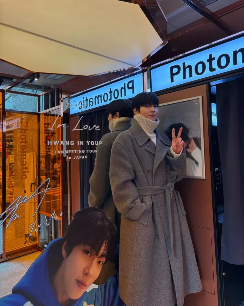 @hi_high_hiy - Instagram - 2025