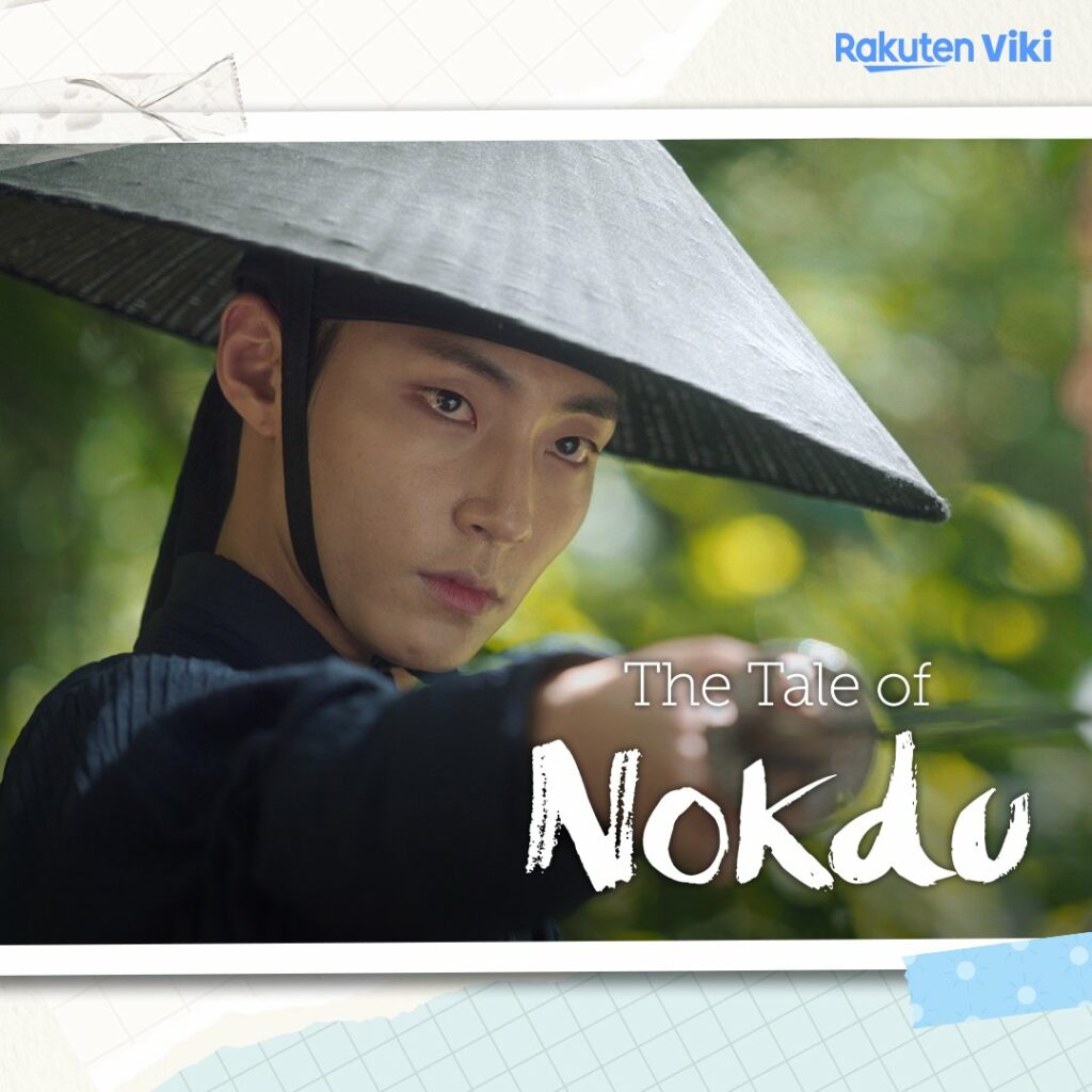 Hwang In Youp - Viki - The tale of Nokdu