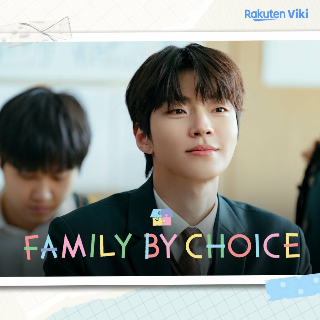 Hwang In Youp - Viki - Family by choice