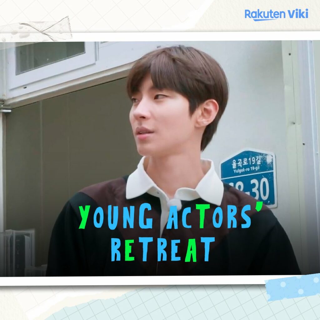 Hwang In Youp - Viki - Young actors' retreat