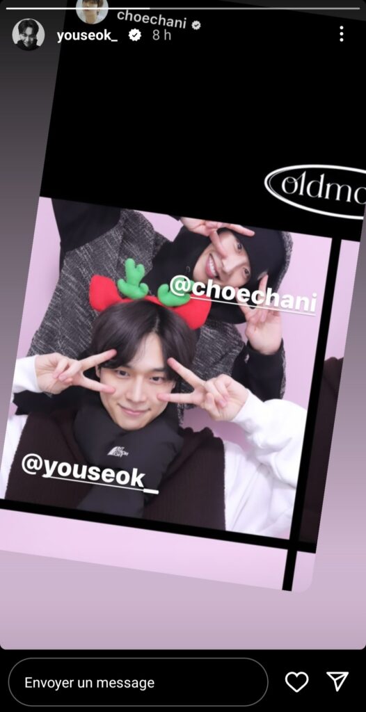 Kang You-seok - Instagram 22/12/2023