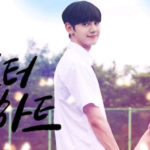 Mr Heart 미스터 하트