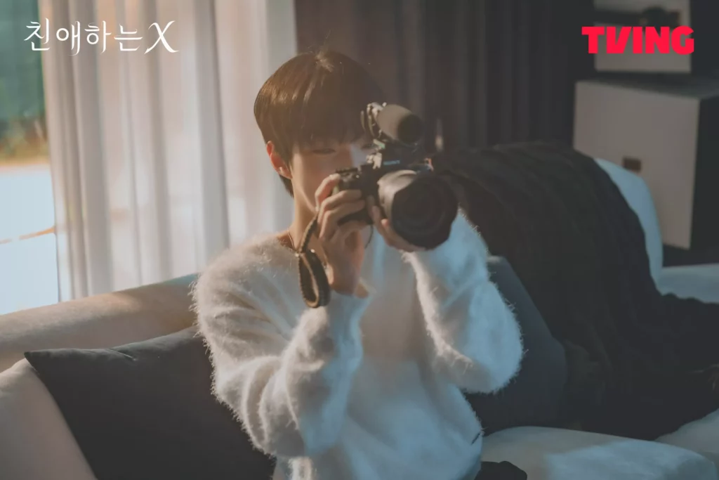 Dear X - TVING - Hwang In-yeop