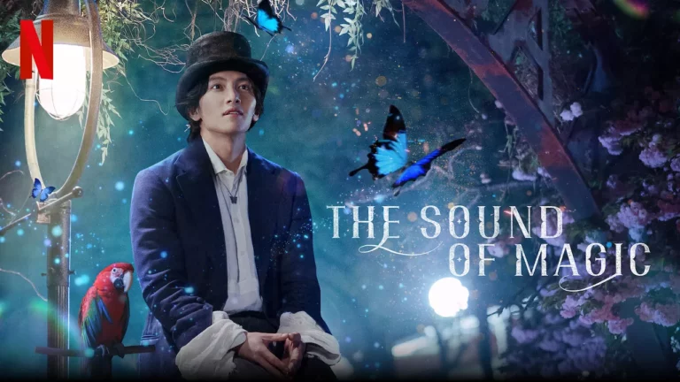 The sound of magic