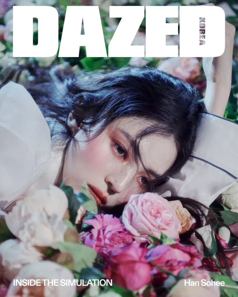 Dazed 2025 - Han So-hee