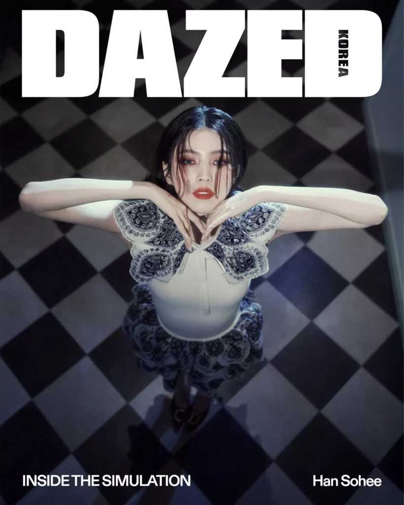 Dazed 2025 - Han So-hee
