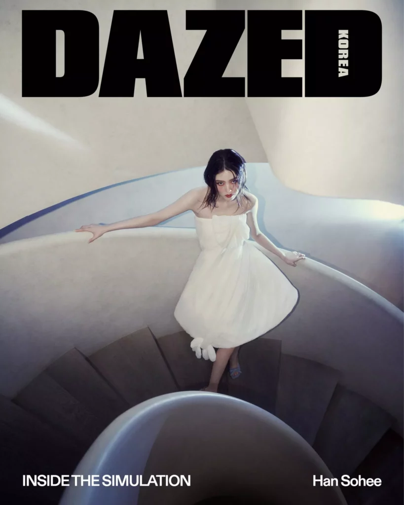 Dazed 2025 - Han So-hee
