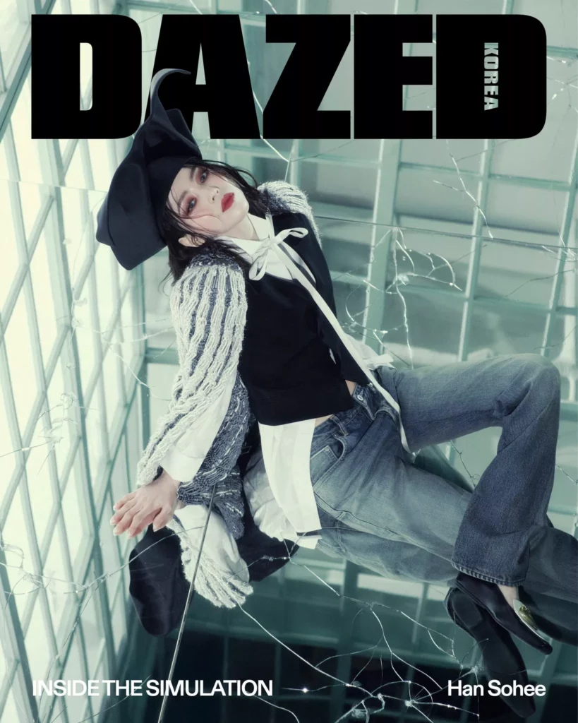 Dazed 2025 - Han So-hee