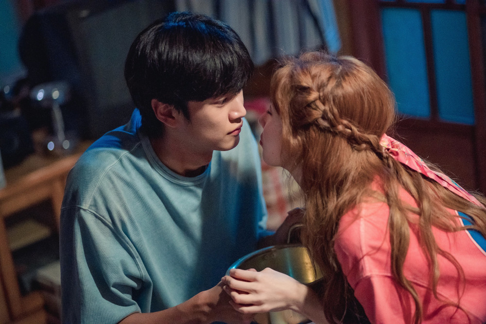 Na In-woo 나인우 Jinxed at first