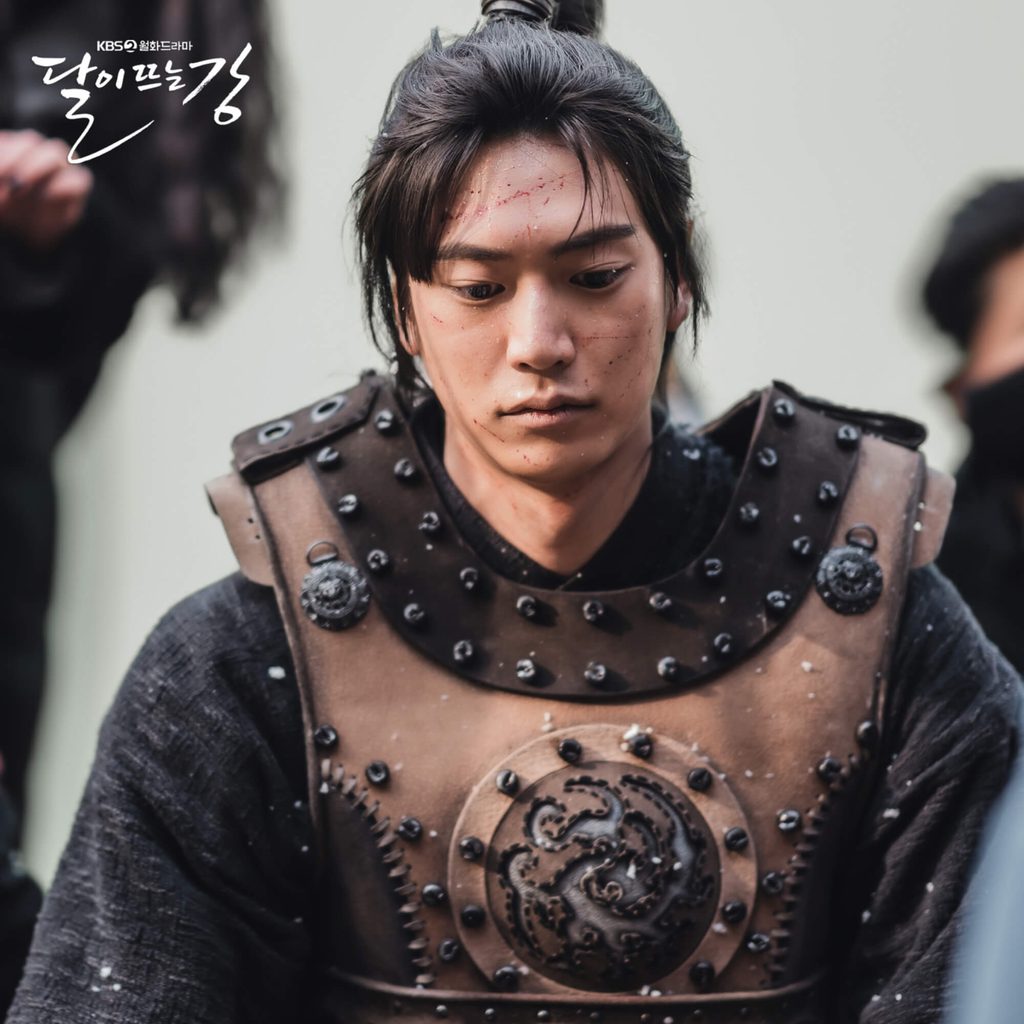 Na In-woo 나인우 River where the moon rises