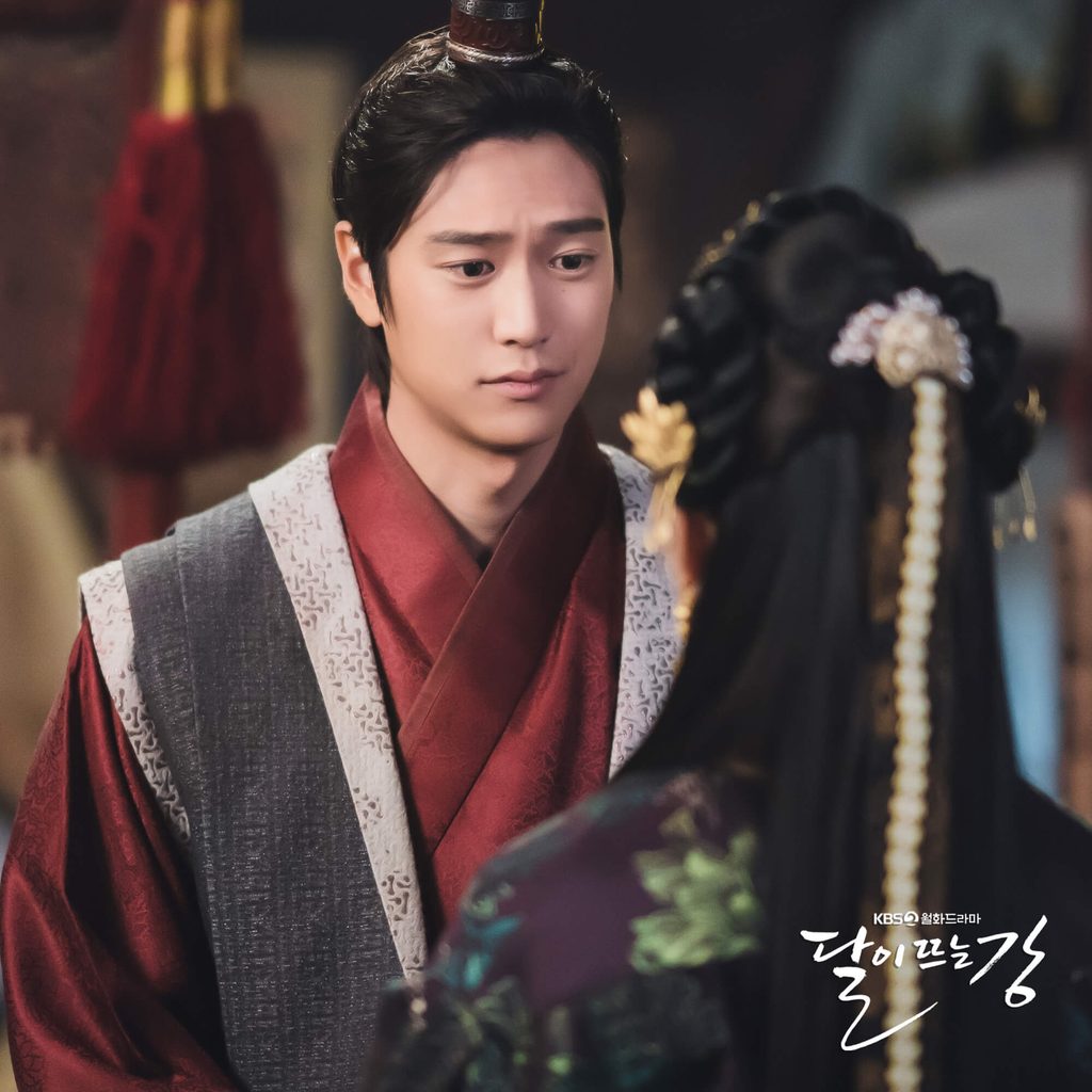 Na In-woo 나인우 River where the moon rises