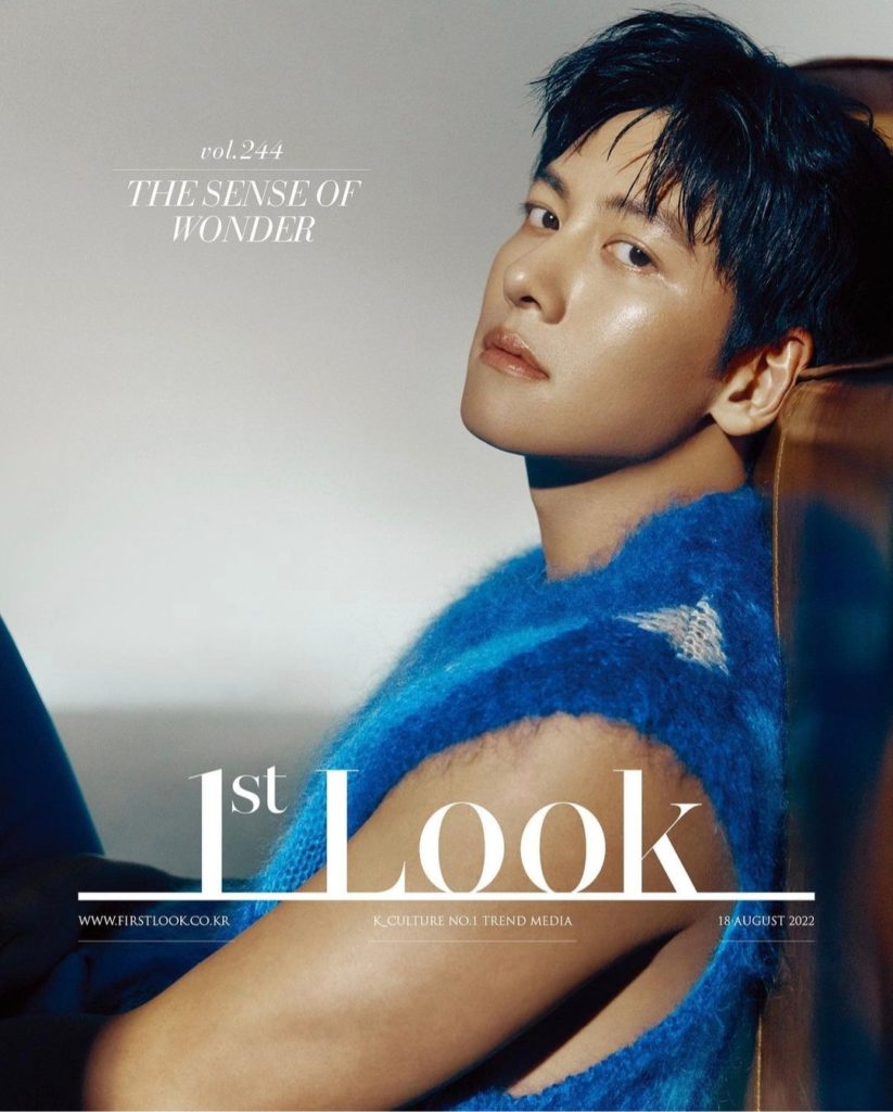 Ji Chang-wook - 1st Look - 2022