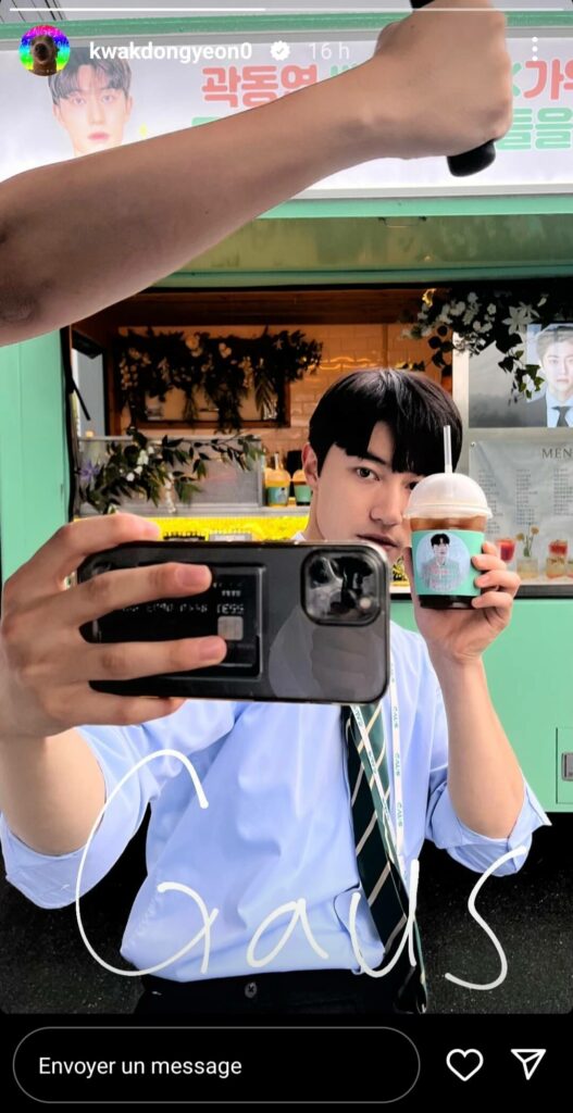 kwakdongyeon0 - Instagram 