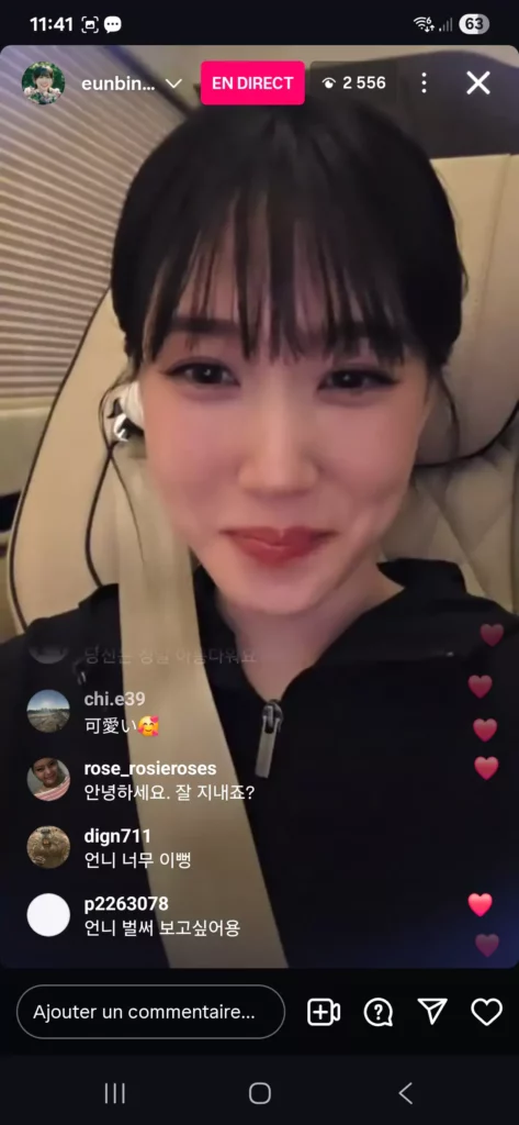 |Instalive du 13 juin 2025 Park Eun Bin