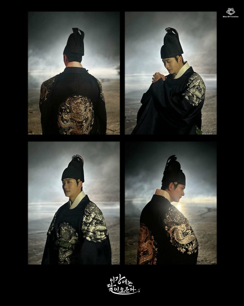 Kang Tae-oh - Moon rier - Man of creation