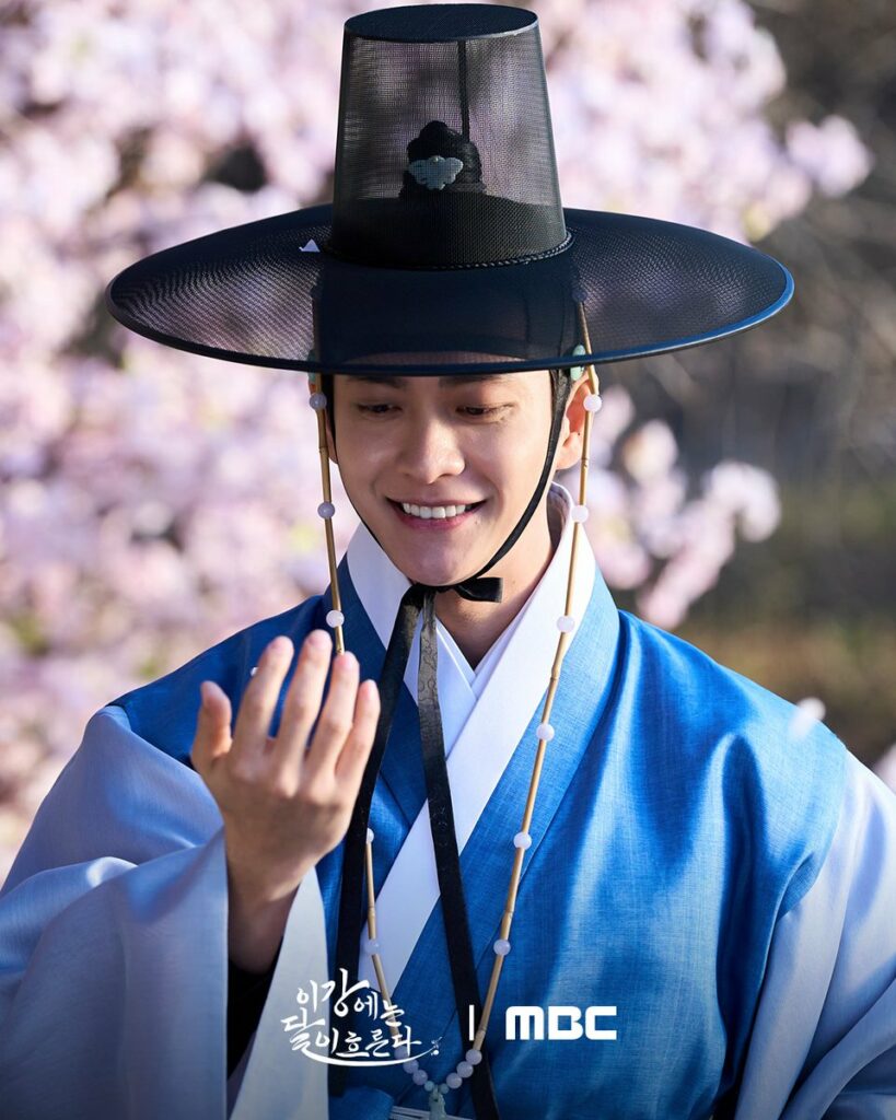 Moon River - MBC - Kang Tae-oh