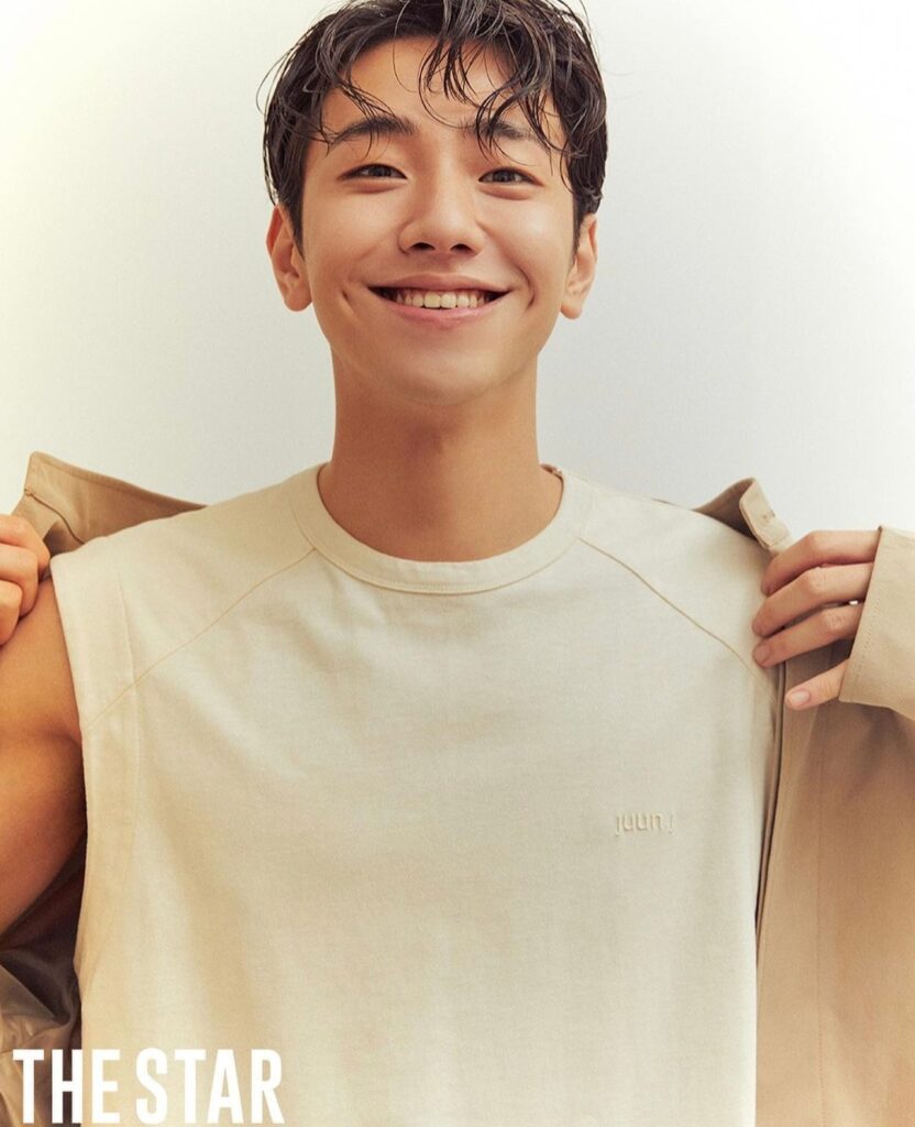 Nam Yoon-su - The star