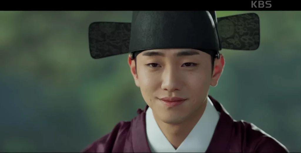 Nam Yoon-su - The king's affection KBS
