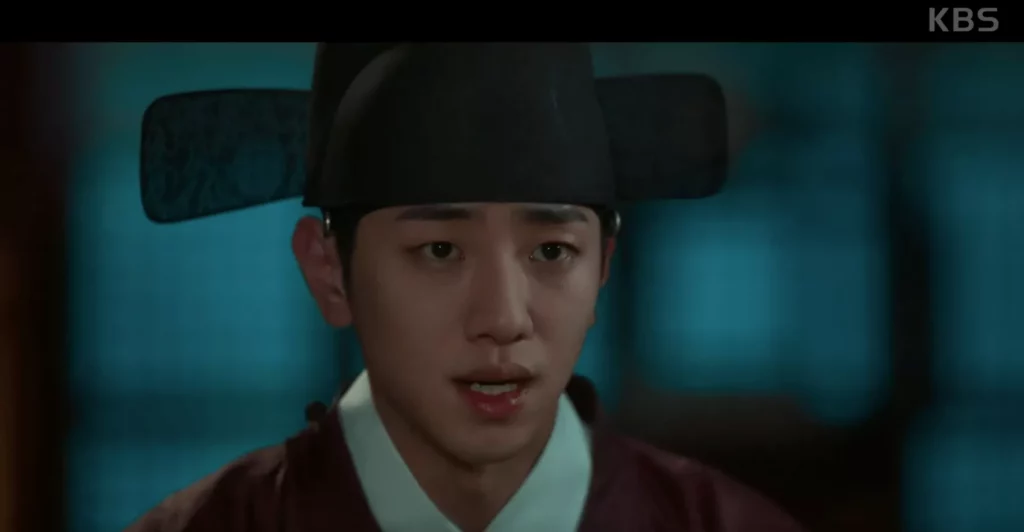 Nam Yoon-su - The king's affection KBS