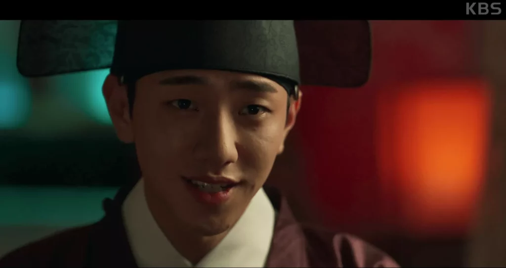 Nam Yoon-su - The king's affection KBS