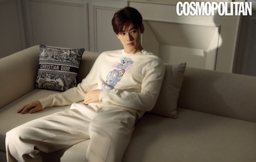 Cha Eun-woo Cosmopolitan - 2022