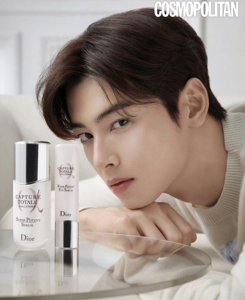 Cha Eun-woo Cosmopolitan - 2022