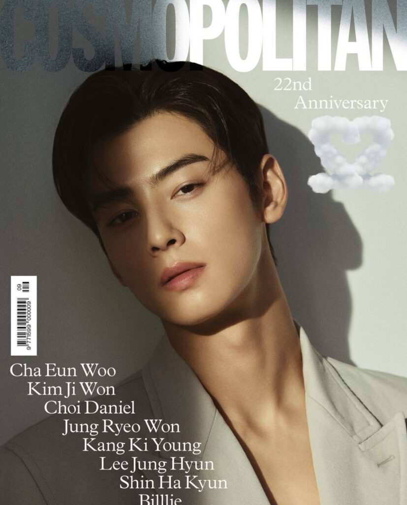 Cosmopolitan - 2022 Cha Eun-woo