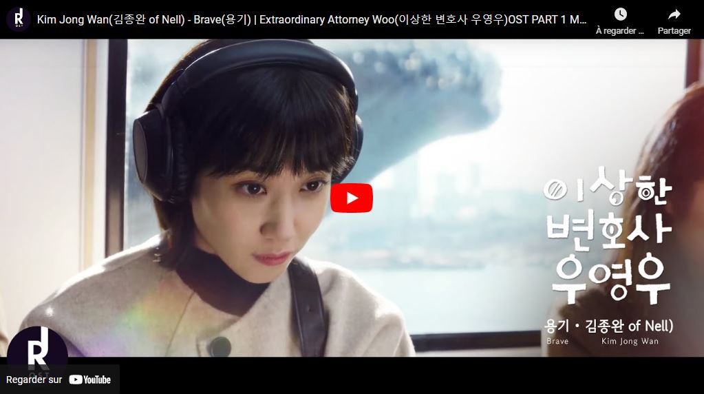 Extraordinary Attorney Woo OST