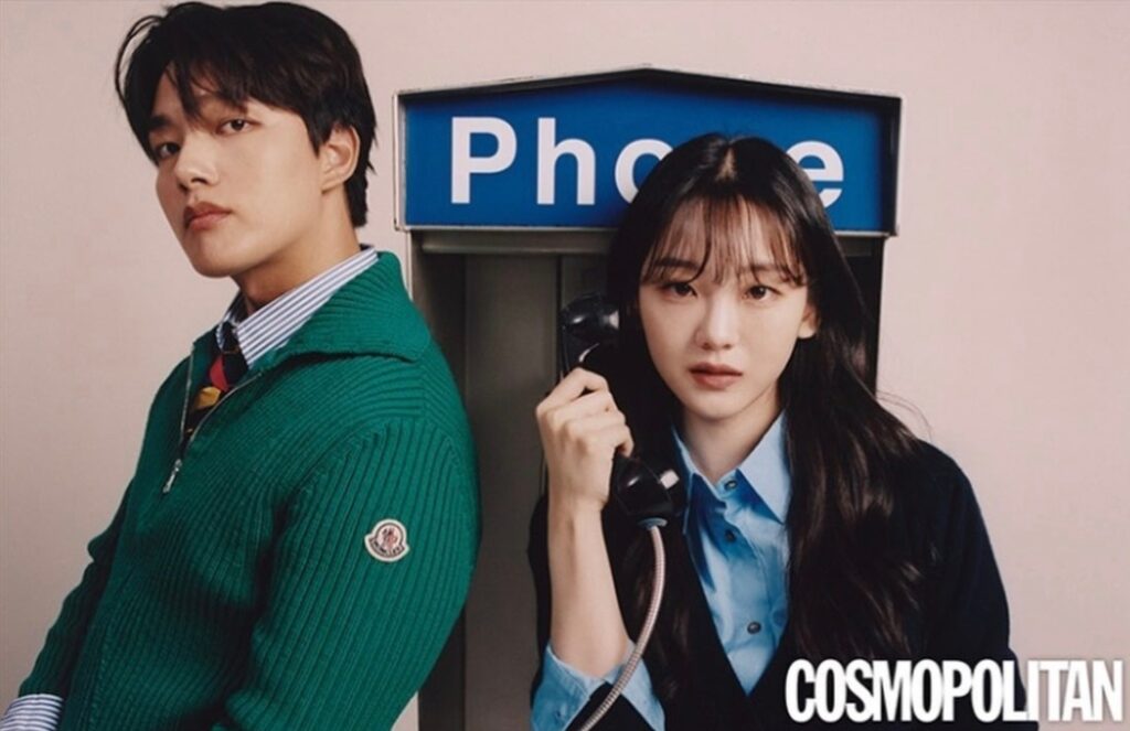 Yeo Jin-goo Cosmopolitan 2022