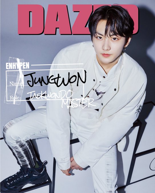 Dazed 2022 Enhypen Jungwon