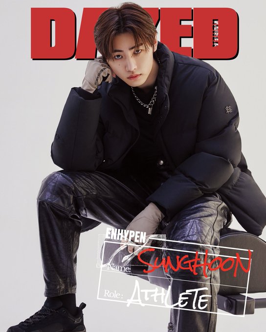 Dazed 2022 Enhypen Sunghoon