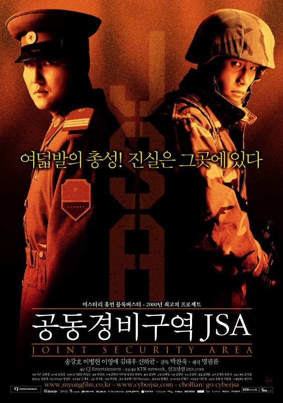 |JSA - Poster