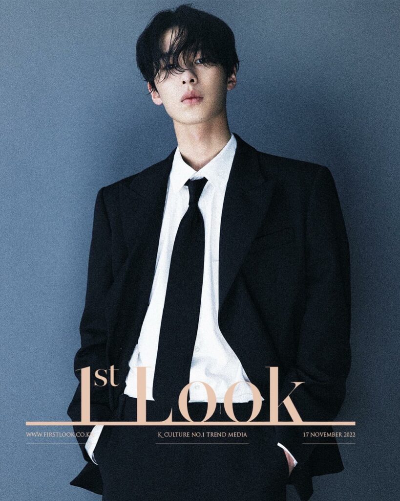 Lee Jae-wook 1st Look - 2022