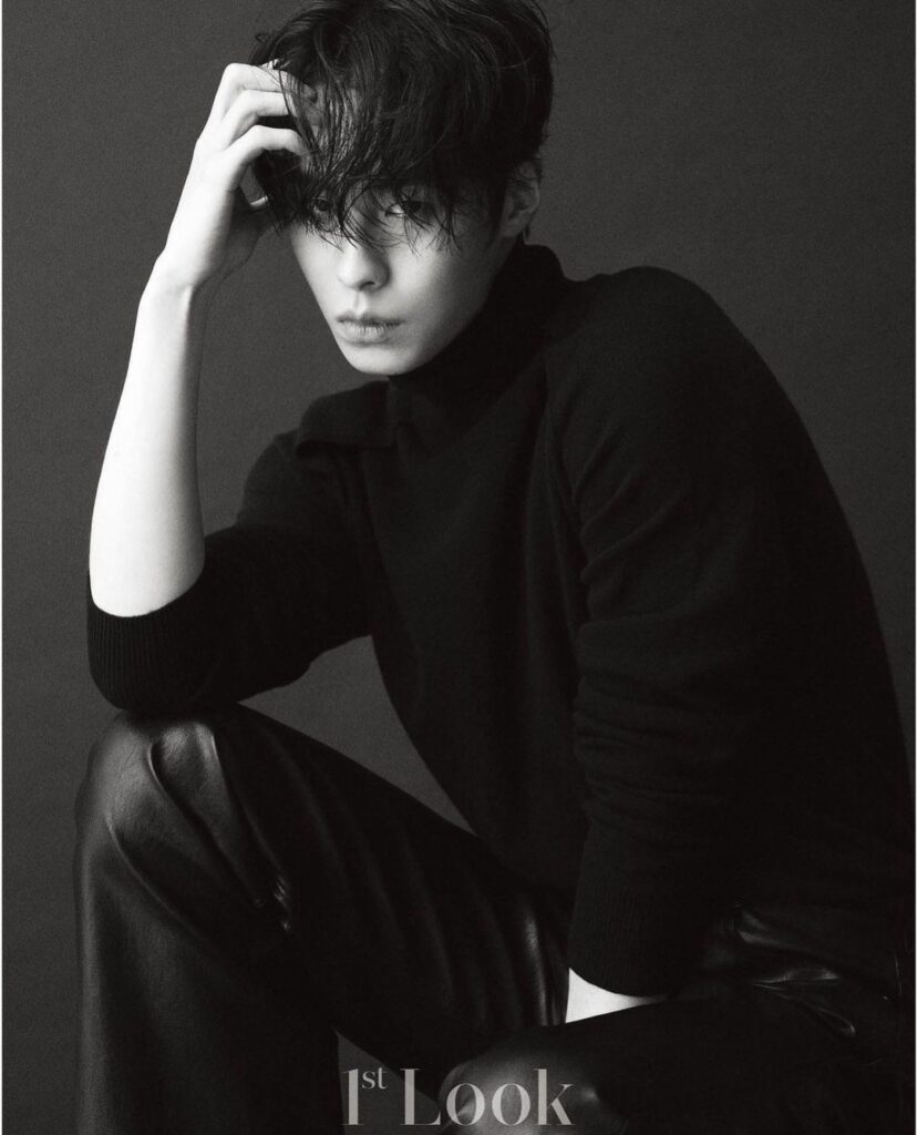 Lee Jae-wook 1st Look - 2022