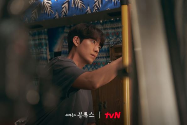 Our Blues - TvN - Kim Woo-bin