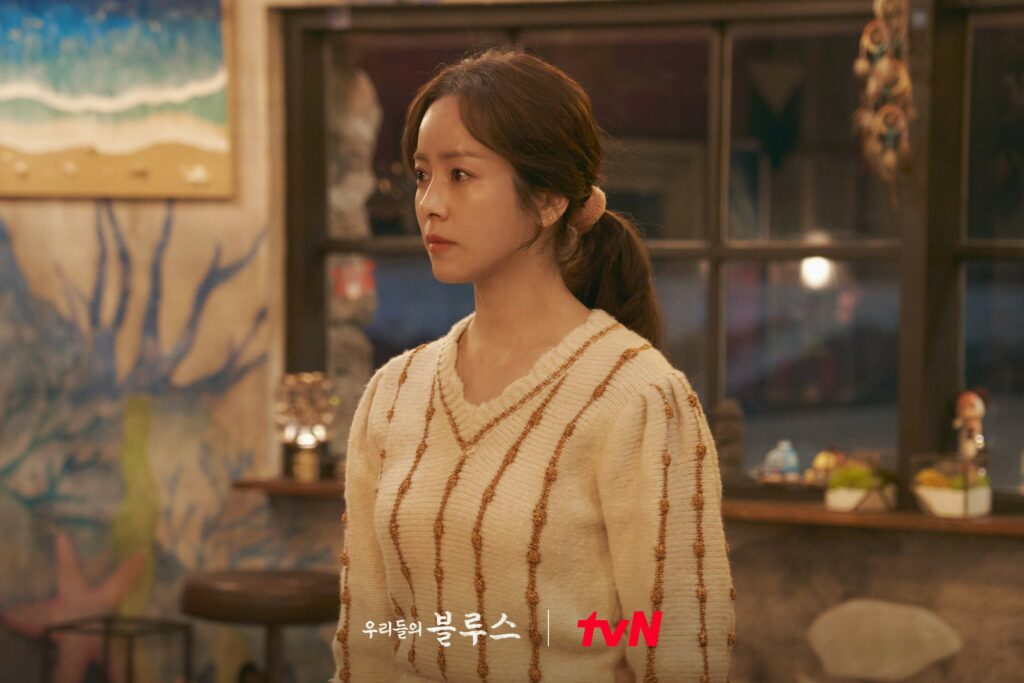 |TvN our blues